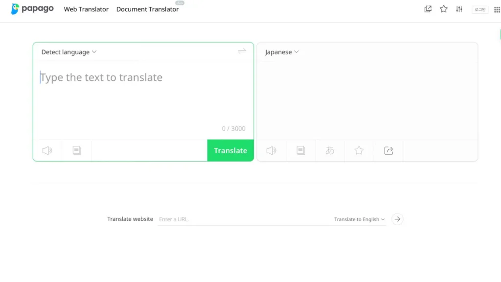 papago-ai-translation-tool